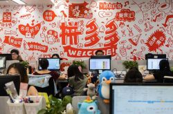 (10分钟科普)宣城工厂咨询电话号码_哔哩哔哩-3